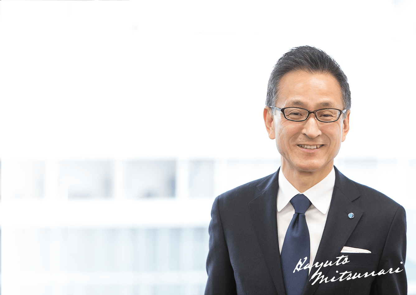 写真:光成 勇人